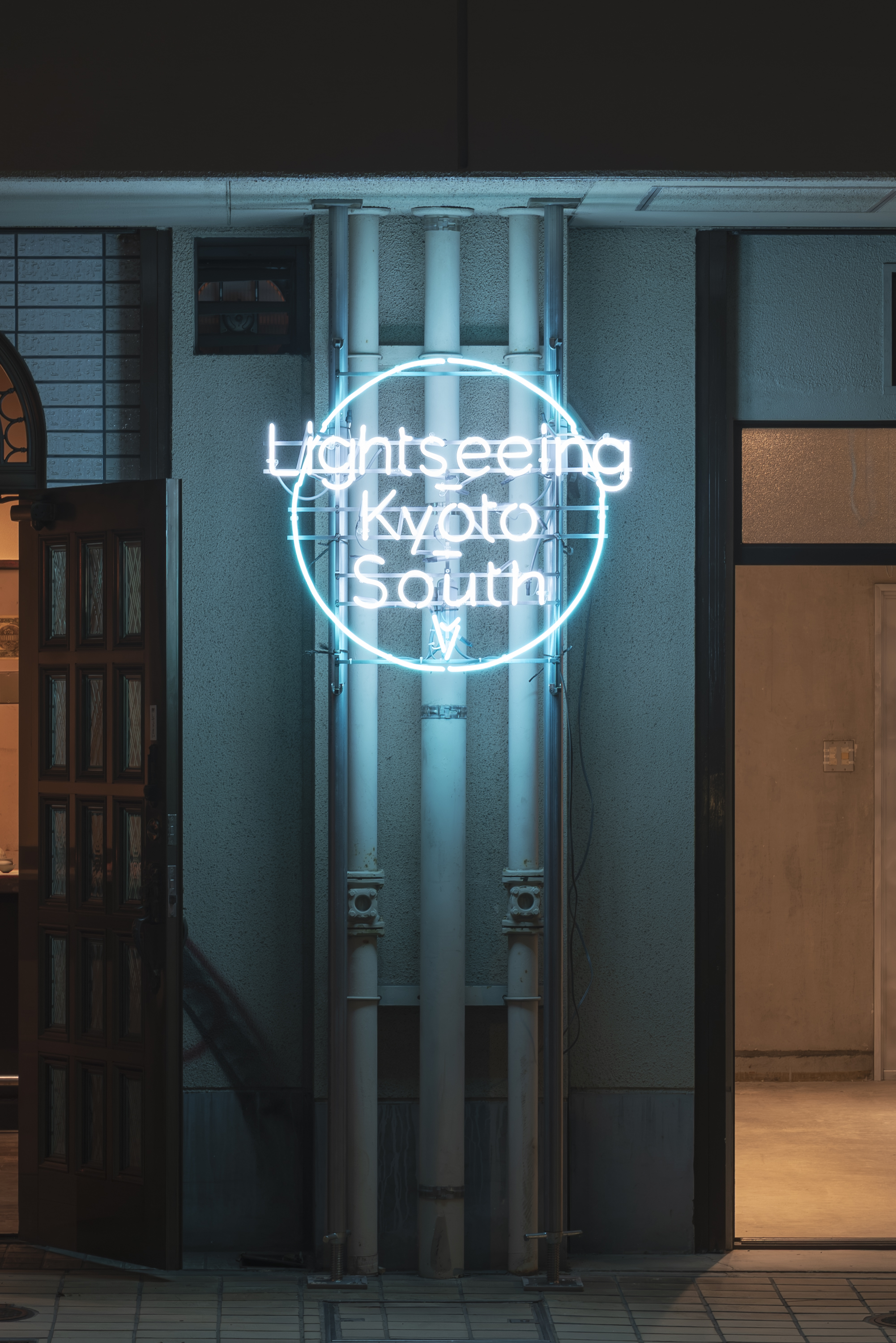 Lightseeing Kyoto South